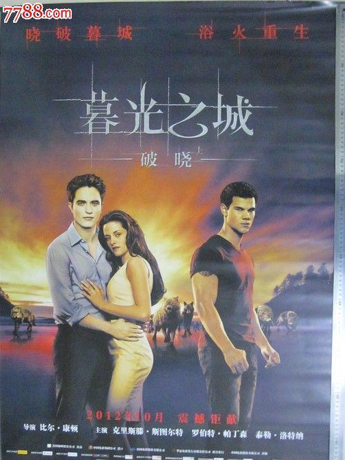 哪里可以办韩国东亚大学文凭毕业证